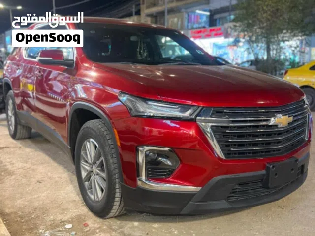 2023 شيفروليه ترافرس LT