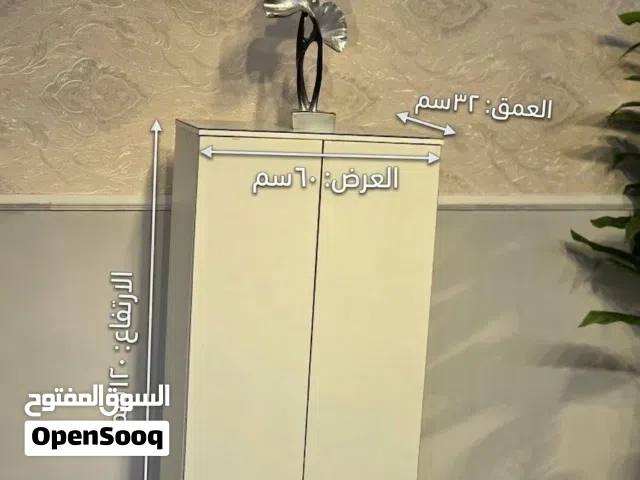 جزامات قياسات متعددة