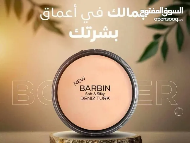 كسسوارات منحفات مسمنات مبيضات