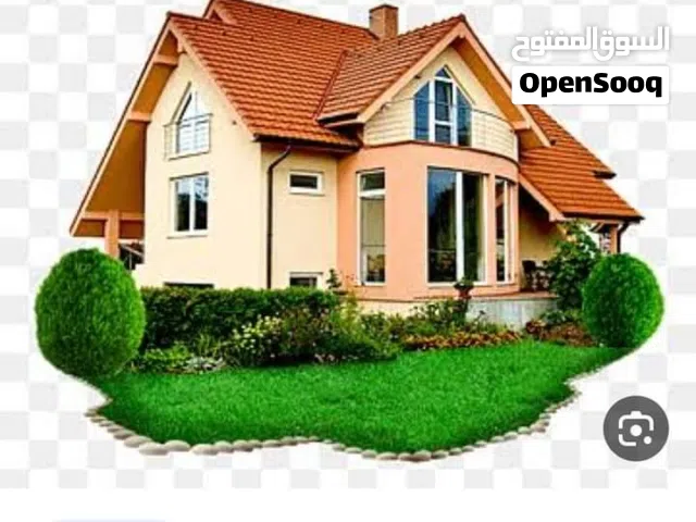 شقه سوبر ديلوكس في العارضيه