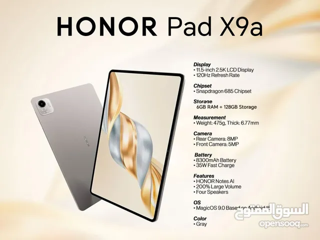 جديد الان هونر باد اكس 9اي بافضل سعر//HONOR PAD X9A NEW