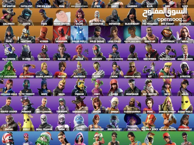 Fortnite Accounts and Characters for Sale in Amman
