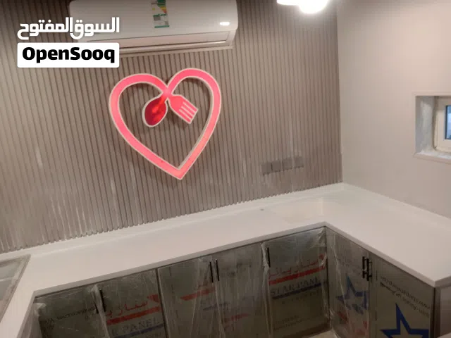 مطابخ شبابيك أبواب المنيوم