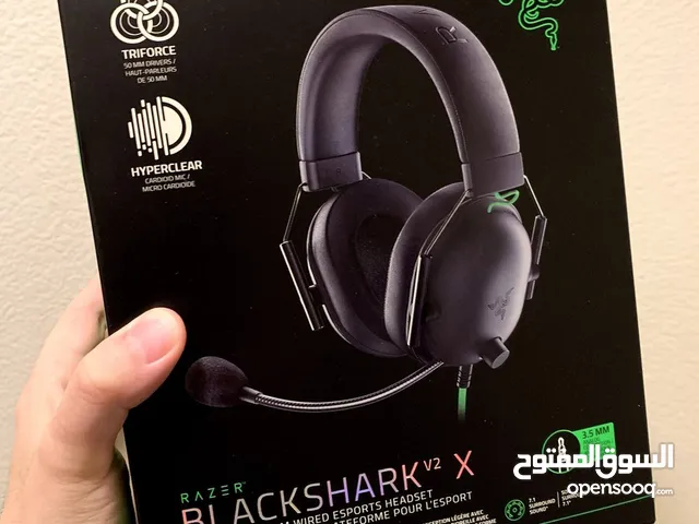 Other Gaming Headset in Baghdad