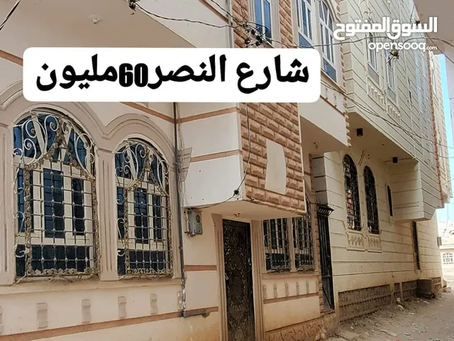 عمارة للبيع في شارع النصر