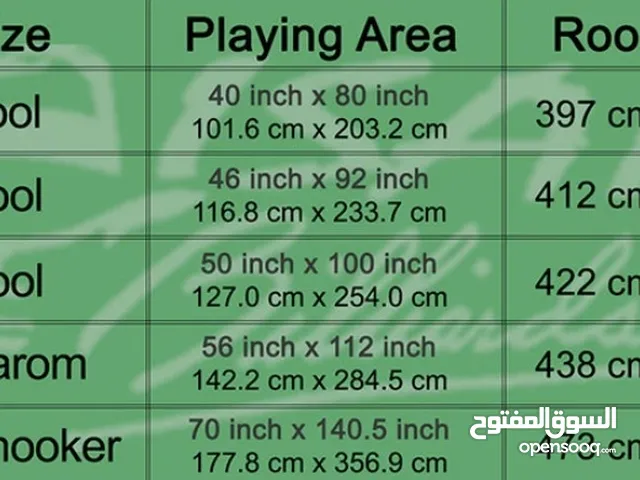 طاولة سنوكر احترافية 12 قدم XJ-12FT-SR3 Petra 12foot Professional Snooker Table – A Masterpiece of I