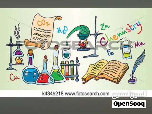 معلمة فيزياء وكيمياء وبيولوجي بابوظبي اذا كنت تبحث عن الشرح المبسط لهذه المواد وتحقيق اعلى الدرجات