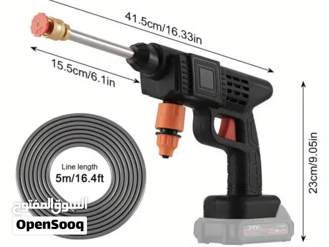 معدات تنظيف