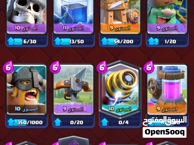 حساب كلاش رويال للبيع 6500 كأس
