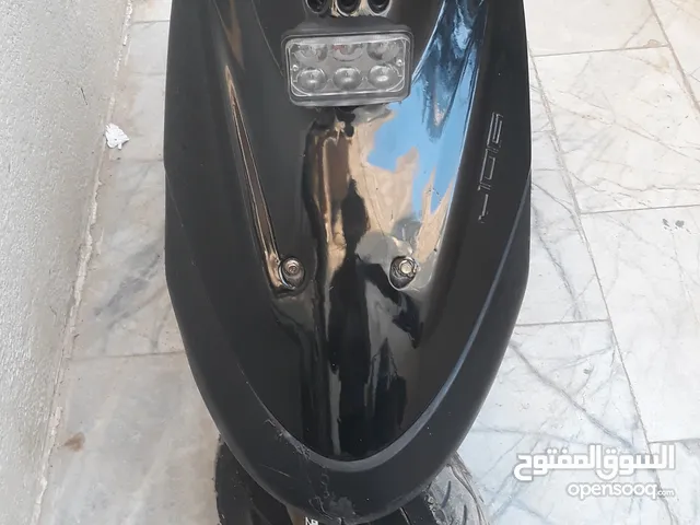 New Yamaha XMAX in Basra