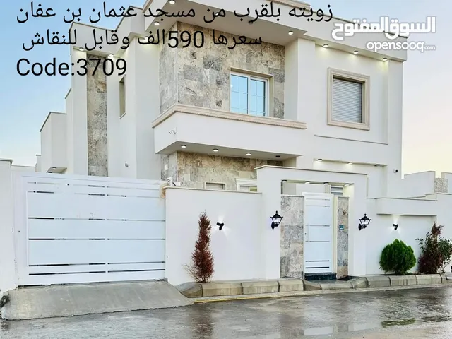 200 m2 More than 6 bedrooms Villa for Sale in Tripoli Ain Zara