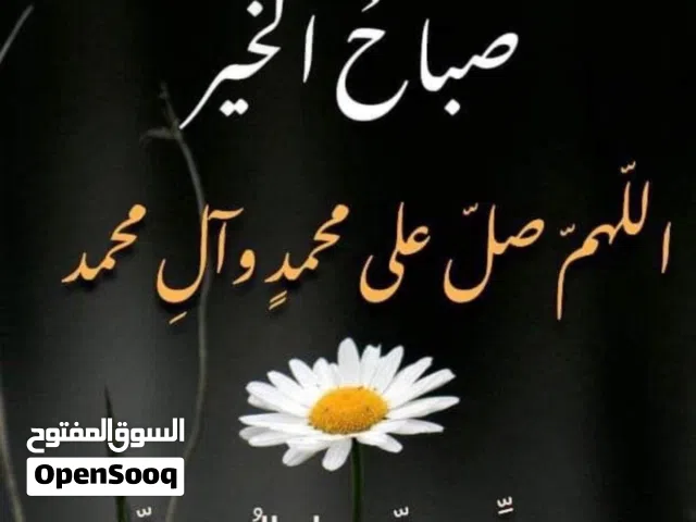 منزل ارضي للايجار ف تاجوارء النشيع سنتر