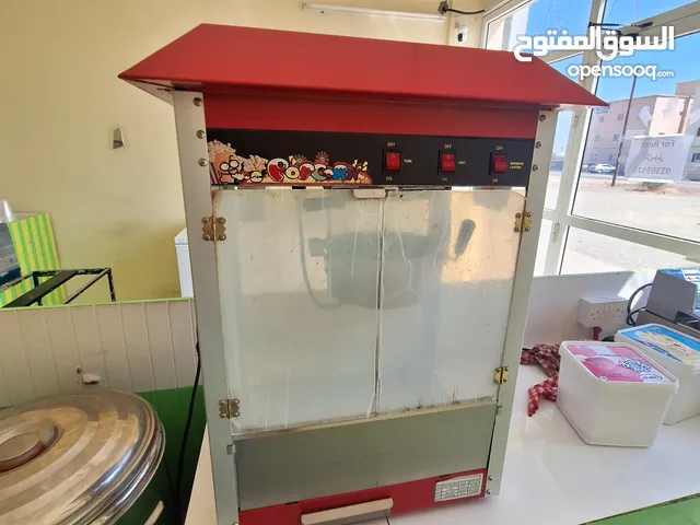 popcorn machine, steamer and fryer