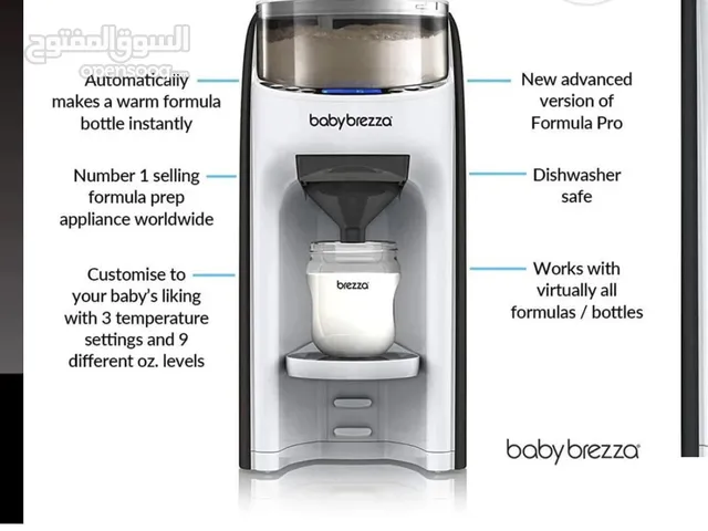 Baby brezza advanced formula pro