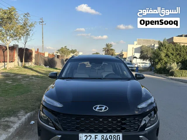 للبيع كونا 2022 فول