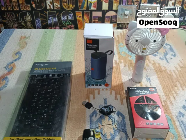 مجموعة إكسسوارات متنوعة للكمبيوتر