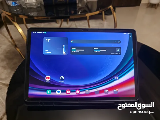 Samsung Galaxy tab S9+ 5g سامسونج  256gb جلكسي تاب اس 9 بلس فايف جي