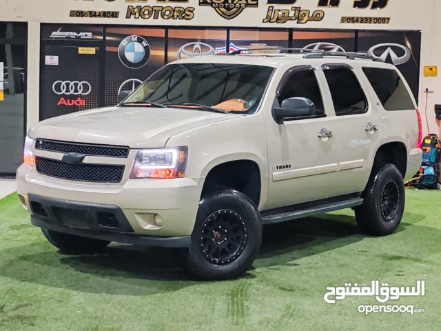 2007 Chevrolet Tahoe LTZ