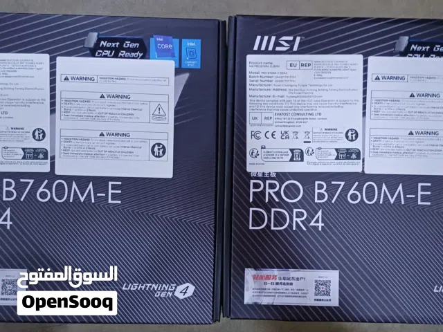 للبيع مذربورد MSI PRO B760M‐E DDR4 – جديدة