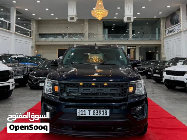 2021 Ford Expedition XLT
