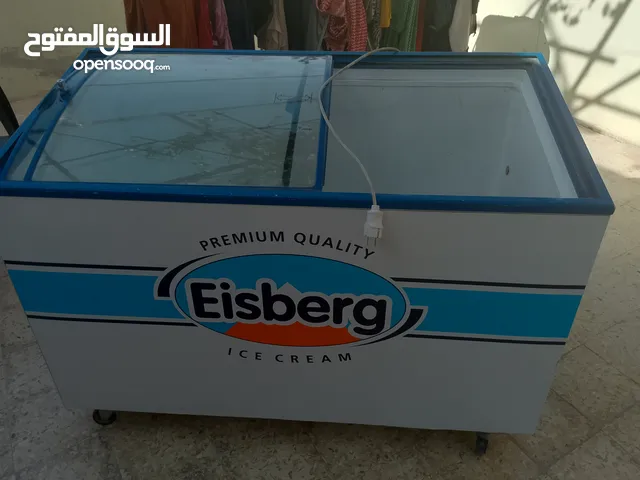 Askemo Refrigerators in Zarqa