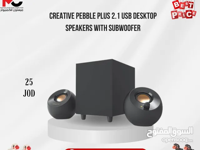 سماعات كريتف Speaker Creative بافضل الاسعار