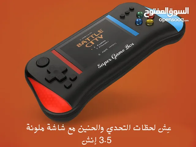 Nintendo - Others Nintendo for sale in Basra