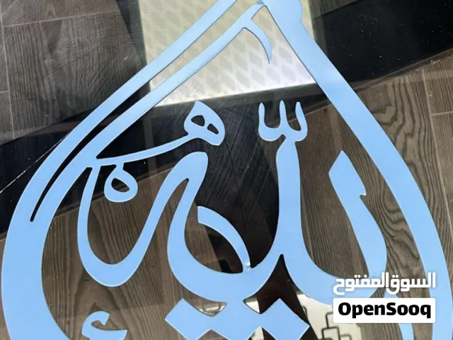 ALUMINIUM MASSALLAH DESIGN