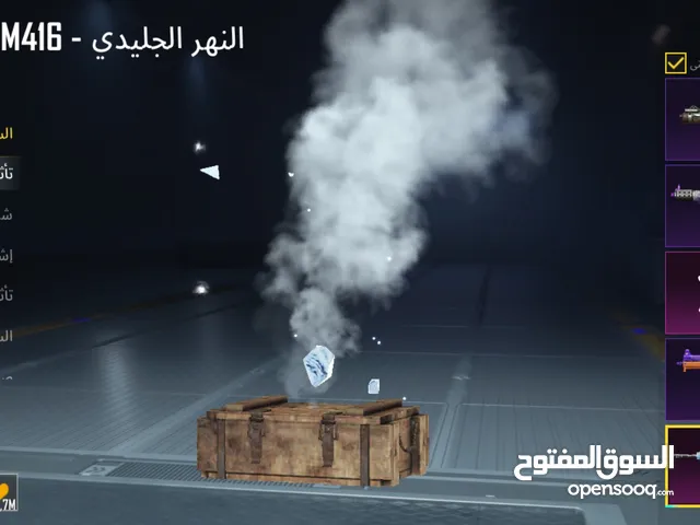حساب ببجي للبيع في طولكرم وجه لوجه