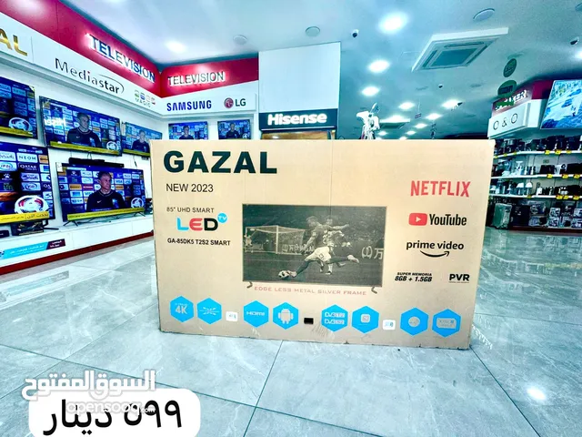 Gazal LED 85 Inch TV in Amman
