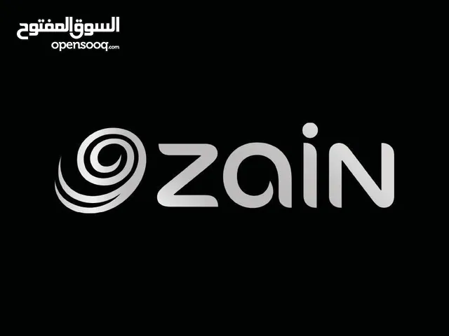قسم مبيعات زين الاعمال
