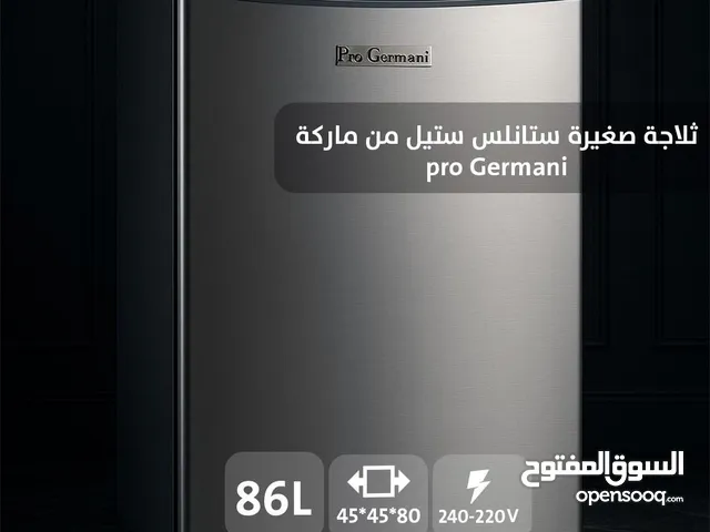 ثلاجة مكتبية مع فريزر سعة 86 لتر اقتصادية جدا جدا موفرة للطاقة الكهربائية ستانلس ستيل
