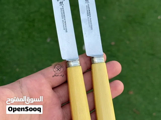 سكاكين هنكليس صناعه المانيه قديمه