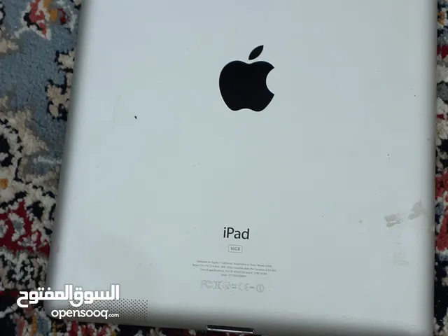 للبيع للبيع ضروري تشوف الوصف