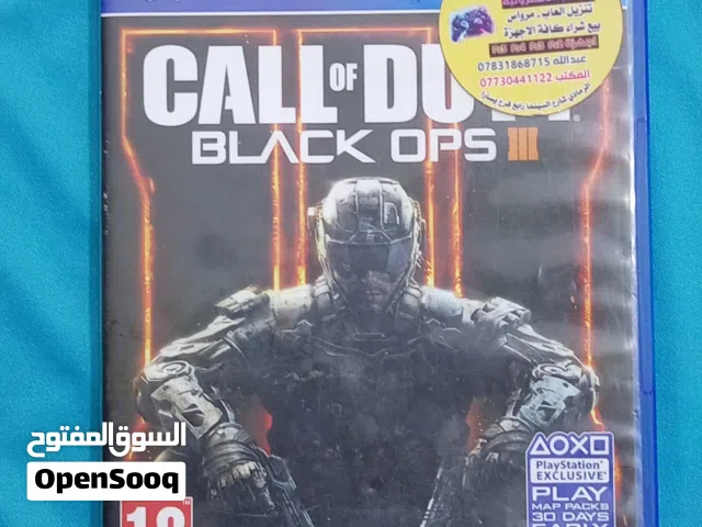 قرص بلاك اوبس 3