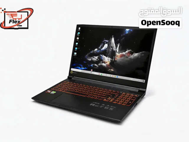 Acer Nitro V 16 AI WUXGA - RTX 5050 8GB VRAM