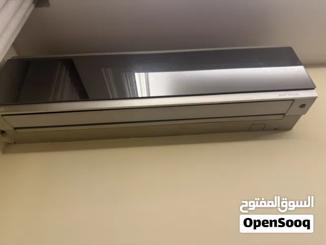 LG Air conditioner