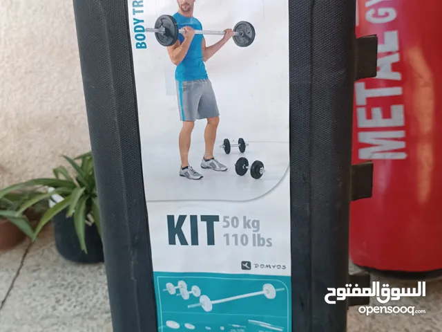 Kit de entraînement de 2.5 kg a 50 kg
