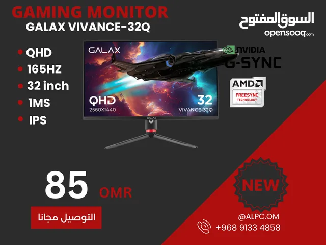 27" Other monitors for sale in Muscat