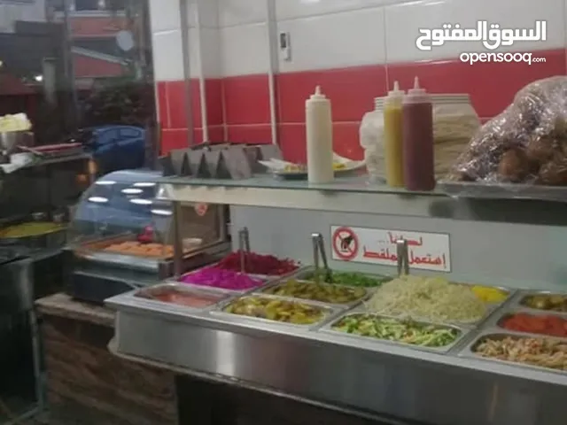 عدة مطعم جست فلافل للبيع بسعري مغري العنوان :جنين خلف محطة النفاع