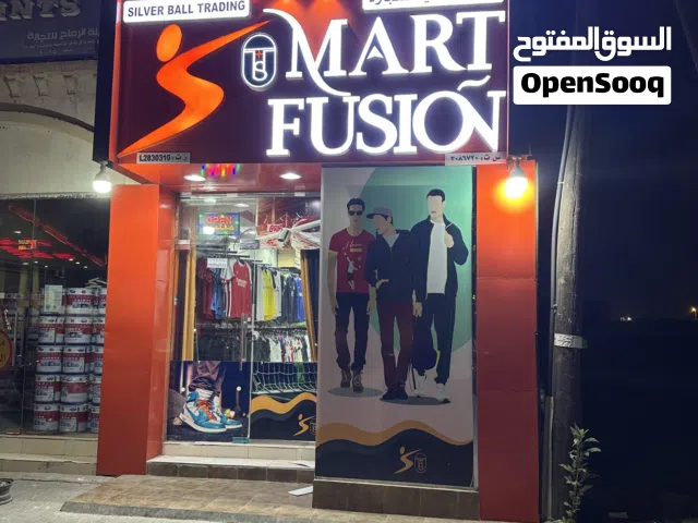 Sports shop for sale