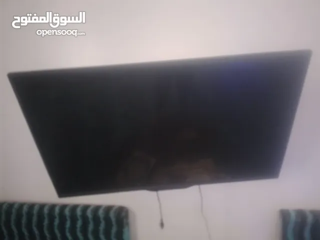 DLC LCD 55 Inch TV in Jafara