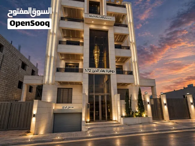 شقق فاخرة للبيع خلف شارع ابو راشد