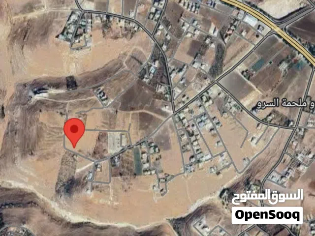 Farm Land for Sale in Salt Al Balqa'