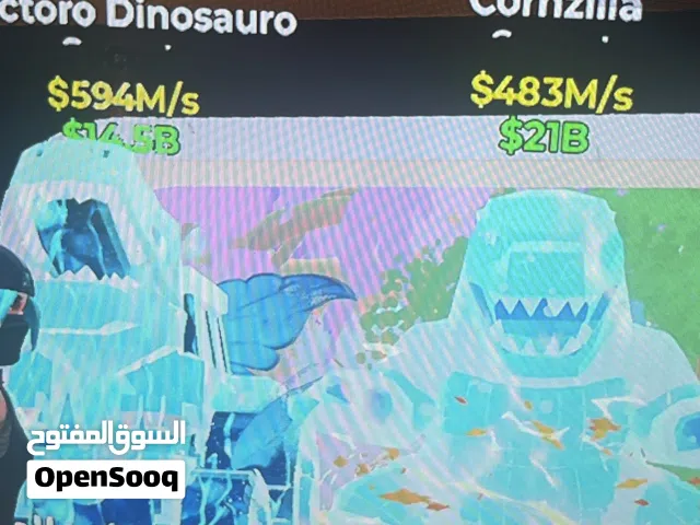 الثنين با 4ریال