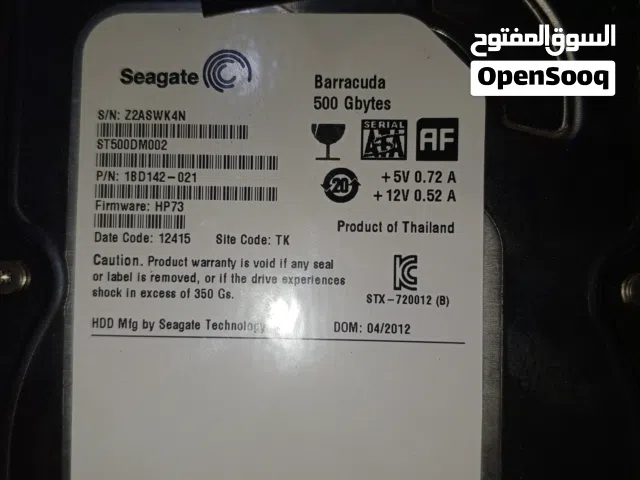 هاردسك 500 مفعل عليه وندز 10