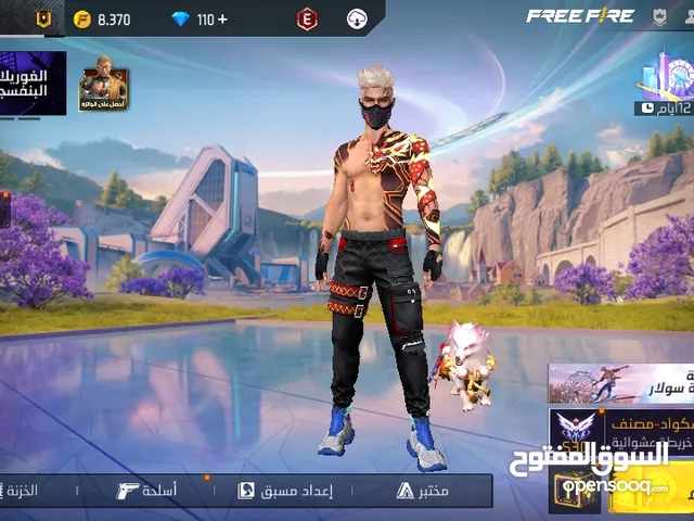 Free Fire gaming card for Sale in Tripoli