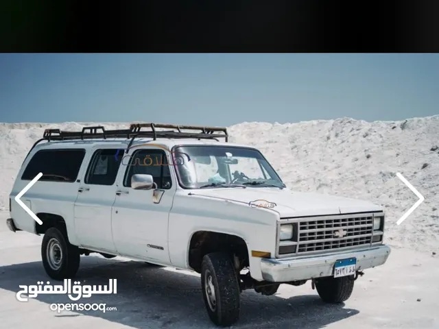 Used Toyota Cressida in Giza