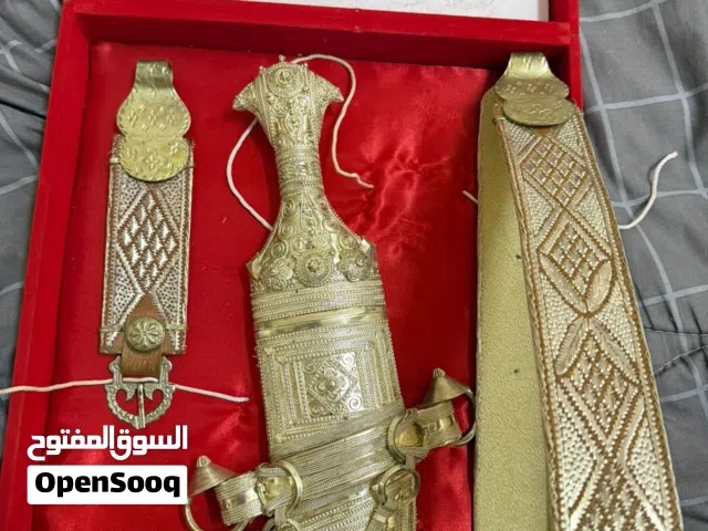 خنجر سعيديه فاخره