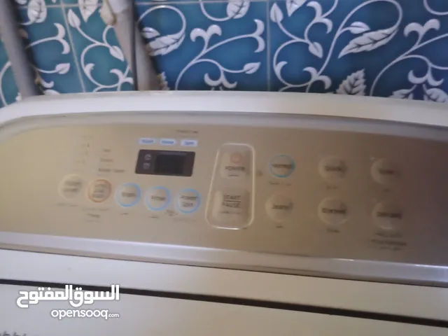 Alhafidh 15 - 16 KG Washing Machines in Baghdad